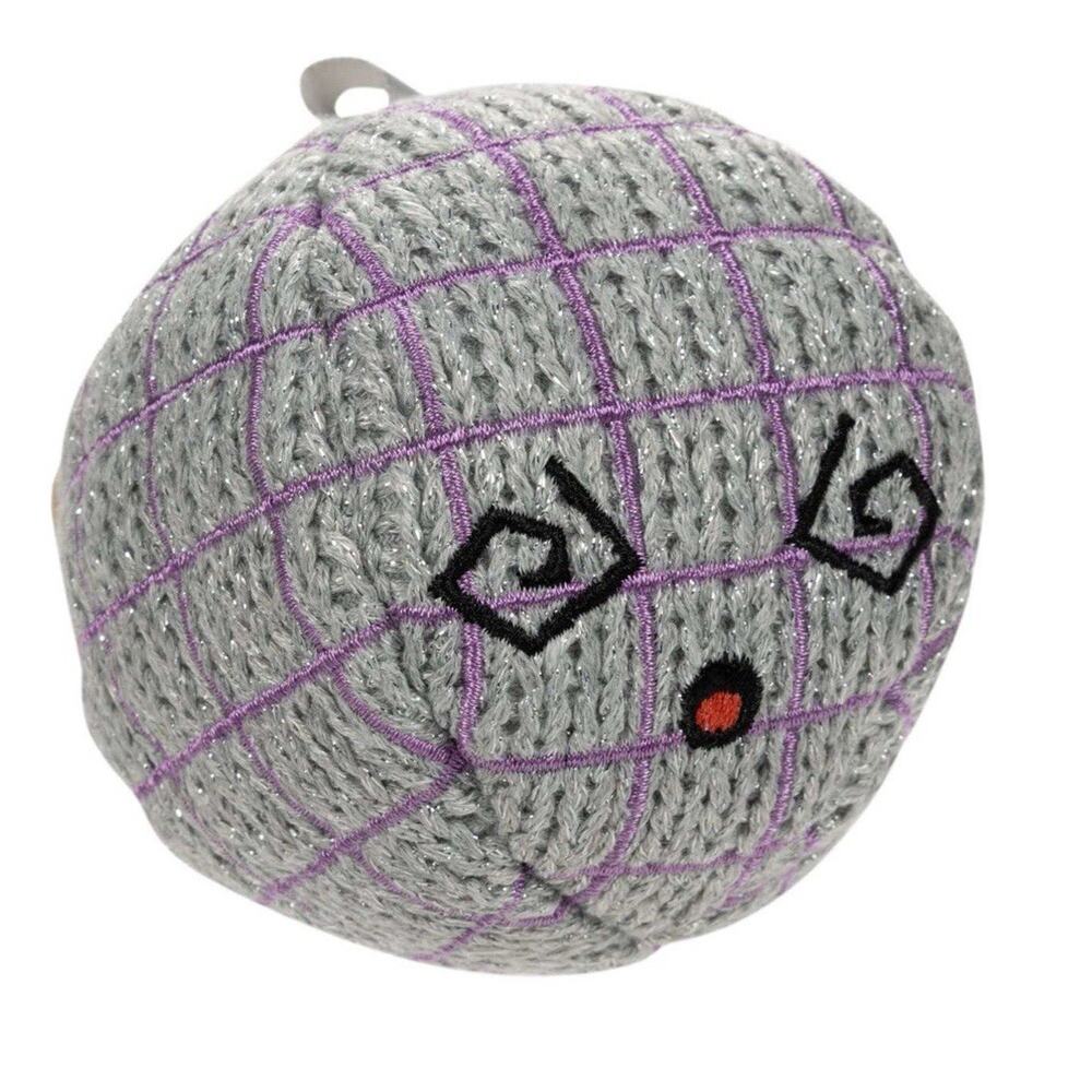 Disco Danny The Disco Ball Ami Amis 4" Crocheted Plush (Wave 2) Rare NWT